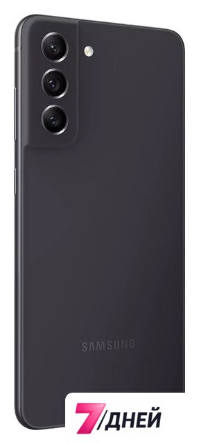 Телефон Samsung Galaxy S21 FE 5G SM-G990B/DS 8GB/256GB (серый) - Изображение №6 — Интернет-магазин 7 дней
