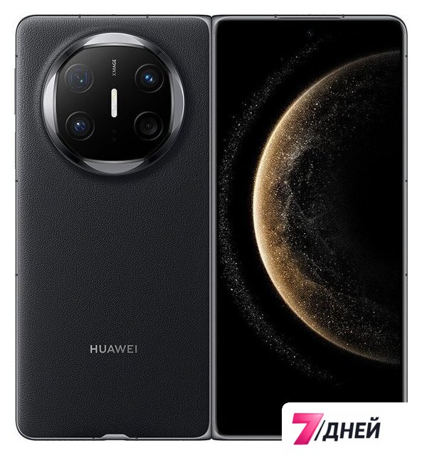 Телефон Huawei Mate X6 ICL-LX9 12GB/512GB (черный) - Изображение №1 — Интернет-магазин 7 дней