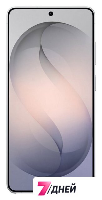 Телефон Samsung Galaxy S26 Ultra SM-S948B 12GB/512GB (серебристый) - Изображение №8 — Интернет-магазин 7 дней
