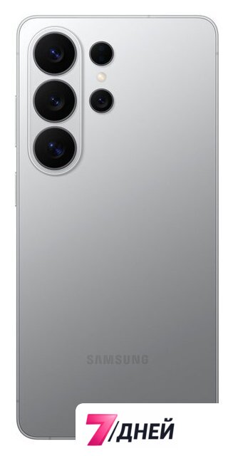 Телефон Samsung Galaxy S26 Ultra SM-S948B 12GB/512GB (серебристый) - Изображение №9 — Интернет-магазин 7 дней