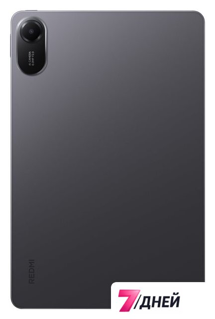 Планшет Xiaomi Redmi Pad 2 8GB/256GB международная версия (темно-серый) - Изображение №2 — Интернет-магазин 7 дней