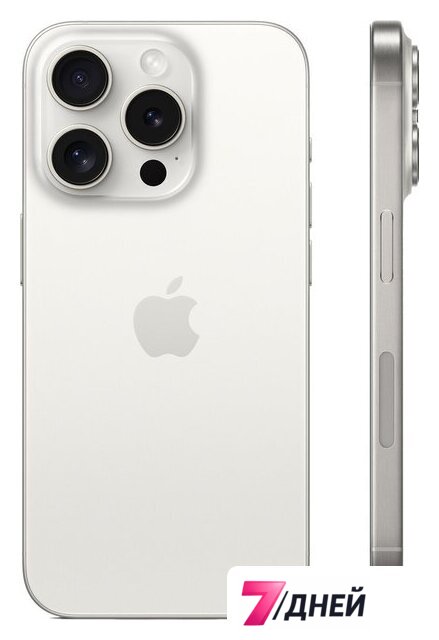 Телефон Apple iPhone 15 Pro 128GB (белый титан) - Изображение №2 — Интернет-магазин 7 дней