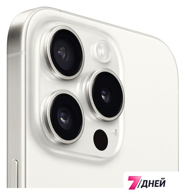 Телефон Apple iPhone 15 Pro 128GB (белый титан) - Изображение №4 — Интернет-магазин 7 дней