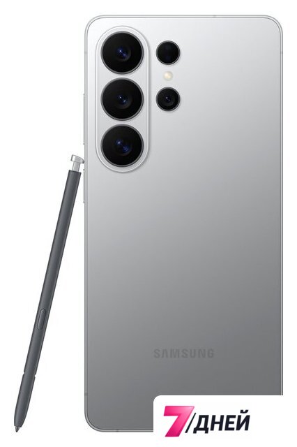 Телефон Samsung Galaxy S26 Ultra SM-S948B 12GB/256GB (серебристый) - Изображение №5 — Интернет-магазин 7 дней