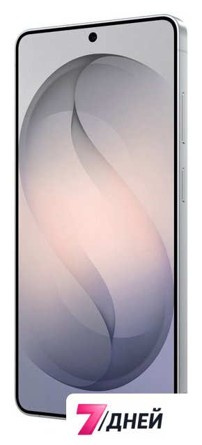 Телефон Samsung Galaxy S26 Ultra SM-S948B 12GB/256GB (серебристый) - Изображение №10 — Интернет-магазин 7 дней