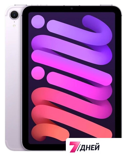 Планшет Apple iPad mini 2024 5G 256GB (фиолетовый) - Изображение №1 — Интернет-магазин 7 дней