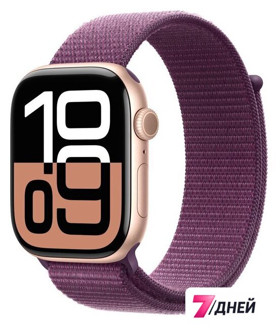 Умные часы Apple Watch Series 10 46 мм (алюминиевый корпус, розовое золото/сливовый, нейлоновый ремешок) - Изображение №1 — Интернет-магазин 7 дней