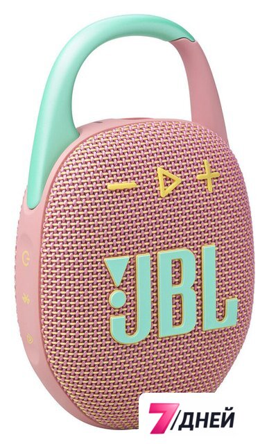 Беспроводная колонка JBL Clip 5 (розовый) - Изображение №1 — Интернет-магазин 7 дней