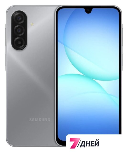 Телефон Samsung Galaxy A17 4G SM-A175F 4GB/128GB (серый) - Изображение №1 — Интернет-магазин 7 дней