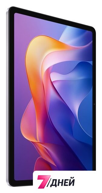 Планшет Xiaomi Redmi Pad 2 6GB/128GB международная версия (фиолетовый) - Изображение №7 — Интернет-магазин 7 дней