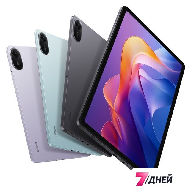 Планшет Xiaomi Redmi Pad 2 6GB/128GB международная версия (фиолетовый) - Изображение №14 — Интернет-магазин 7 дней