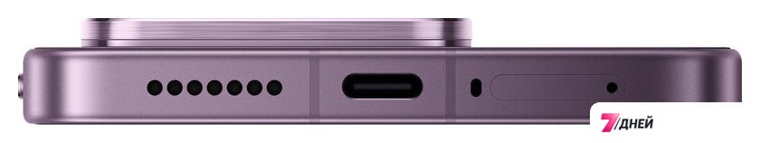 Телефон Xiaomi 17T Pro 12GB/1TB международная версия (темно-сиреневый) - Изображение №11 — Интернет-магазин 7 дней