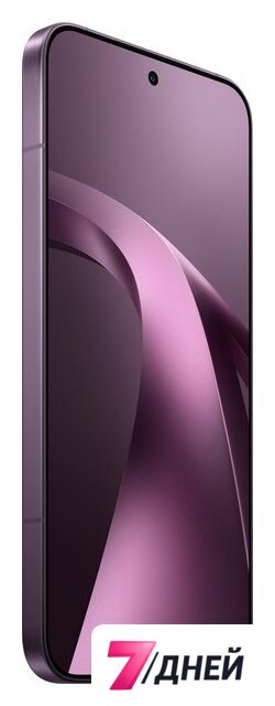 Телефон Xiaomi 17T Pro 12GB/1TB международная версия (темно-сиреневый) - Изображение №5 — Интернет-магазин 7 дней