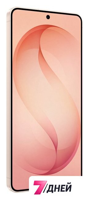 Телефон Samsung Galaxy S26+ SM-S947B 12GB/512GB (розовое золото) - Изображение №8 — Интернет-магазин 7 дней