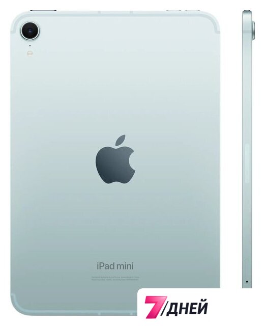 Планшет Apple iPad mini 2024 5G 256GB (голубой) - Изображение №2 — Интернет-магазин 7 дней