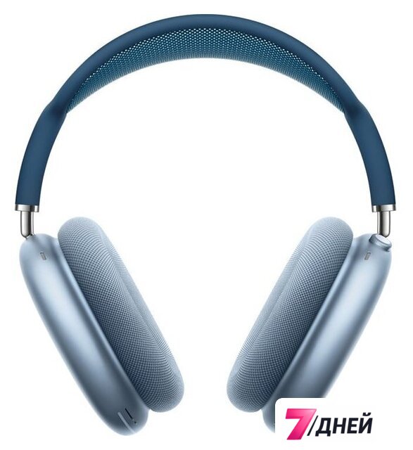 Наушники Apple AirPods Max (с разъёмом Lightning, голубое небо) - Изображение №1 — Интернет-магазин 7 дней