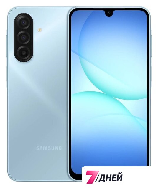 Телефон Samsung Galaxy A17 4G SM-A175F 4GB/128GB (голубой) - Изображение №1 — Интернет-магазин 7 дней