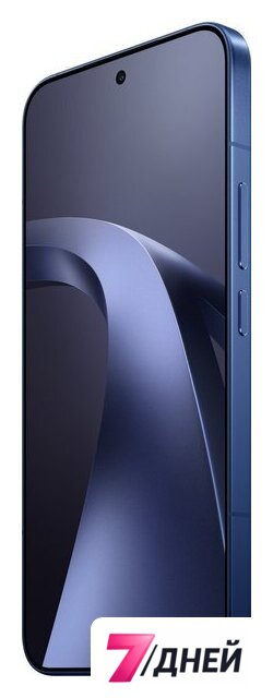 Телефон Xiaomi 17T Pro 12GB/1TB международная версия (темно-синий) - Изображение №4 — Интернет-магазин 7 дней
