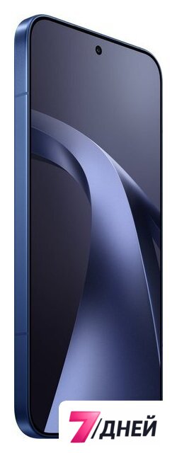 Телефон Xiaomi 17T Pro 12GB/1TB международная версия (темно-синий) - Изображение №5 — Интернет-магазин 7 дней