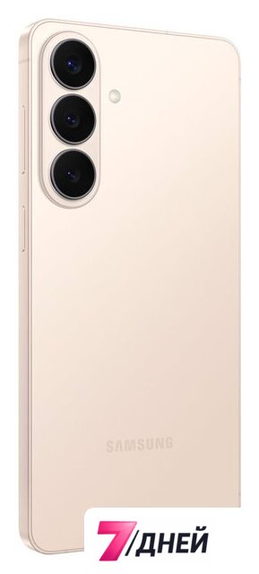 Телефон Samsung Galaxy S26+ SM-S947B 12GB/256GB (розовое золото) - Изображение №3 — Интернет-магазин 7 дней