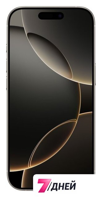 Телефон Apple iPhone 16 Pro Dual SIM 128GB (природный титан) - Изображение №3 — Интернет-магазин 7 дней