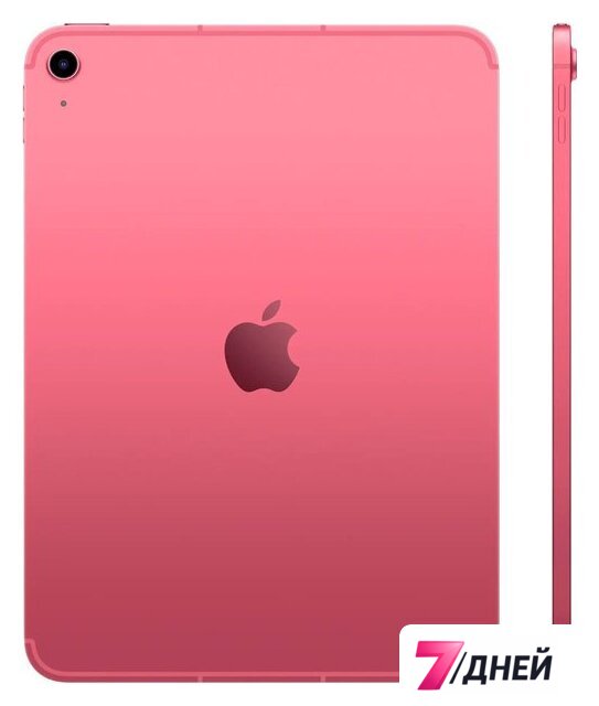 Планшет Apple iPad 11