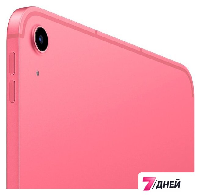 Планшет Apple iPad 11