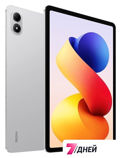 Планшет Xiaomi Redmi Pad 2 Pro 8GB/256GB международная версия (серебристый) - Изображение №2 — Интернет-магазин 7 дней
