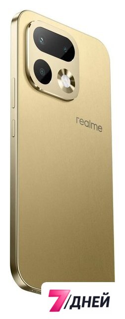 Телефон Realme 16 Pro 5G 8GB/256GB международная версия (бежевый) - Изображение №10 — Интернет-магазин 7 дней