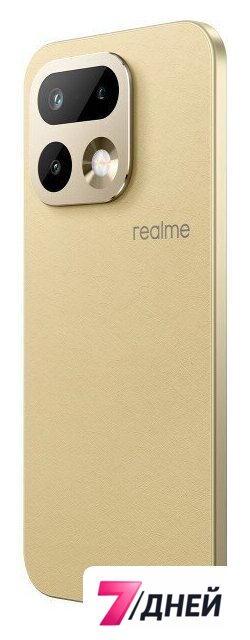 Телефон Realme 16 Pro 5G 8GB/256GB международная версия (бежевый) - Изображение №8 — Интернет-магазин 7 дней