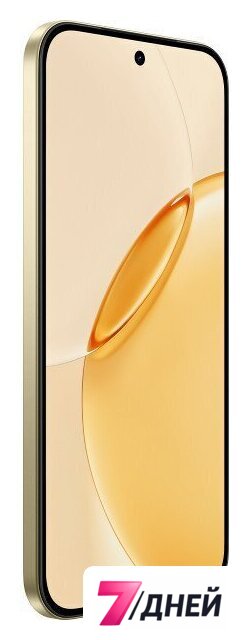 Телефон Realme 16 Pro 5G 8GB/256GB международная версия (бежевый) - Изображение №5 — Интернет-магазин 7 дней