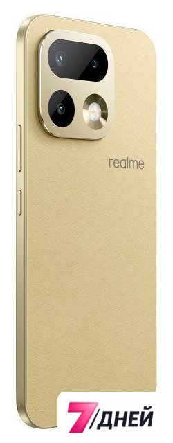 Телефон Realme 16 Pro 5G 8GB/256GB международная версия (бежевый) - Изображение №7 — Интернет-магазин 7 дней