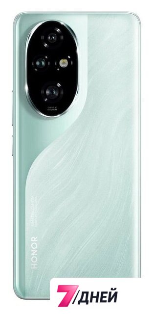 Телефон HONOR 200 Pro 12GB/512GB международная версия (океанический голубой) - Изображение №2 — Интернет-магазин 7 дней