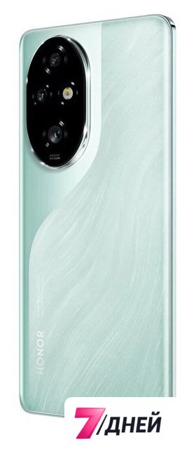Телефон HONOR 200 Pro 12GB/512GB международная версия (океанический голубой) - Изображение №9 — Интернет-магазин 7 дней