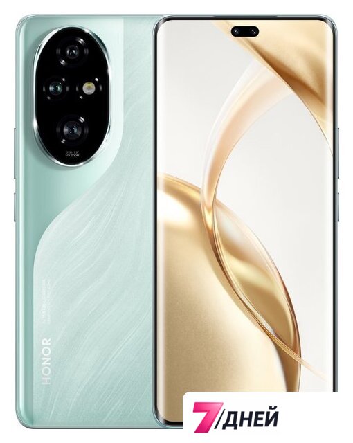 Телефон HONOR 200 Pro 12GB/512GB международная версия (океанический голубой) - Изображение №1 — Интернет-магазин 7 дней