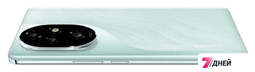 Телефон HONOR 200 Pro 12GB/512GB международная версия (океанический голубой) - Изображение №8 — Интернет-магазин 7 дней