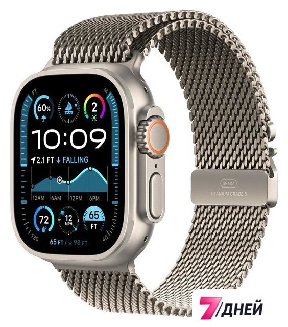 Умные часы Apple Watch Ultra 2 LTE 49 мм (титановый корпус, титановый/титановый, миланская петля S) - Изображение №1 — Интернет-магазин 7 дней