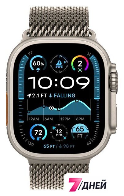 Умные часы Apple Watch Ultra 2 LTE 49 мм (титановый корпус, титановый/титановый, миланская петля S) - Изображение №2 — Интернет-магазин 7 дней