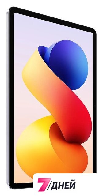 Планшет Xiaomi Redmi Pad 2 Pro 8GB/256GB международная версия (лавандовый пурпур) - Изображение №6 — Интернет-магазин 7 дней