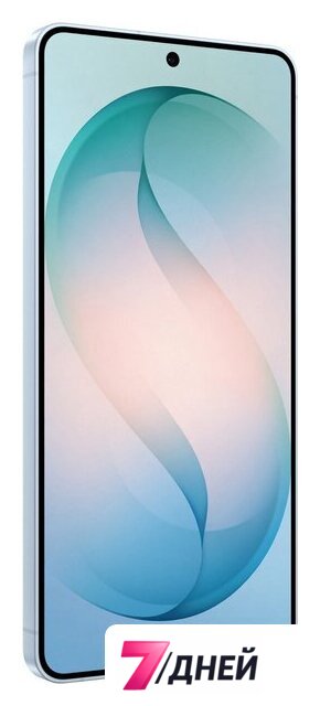 Телефон Samsung Galaxy S26+ SM-S9470 12GB/512GB (голубой) - Изображение №6 — Интернет-магазин 7 дней