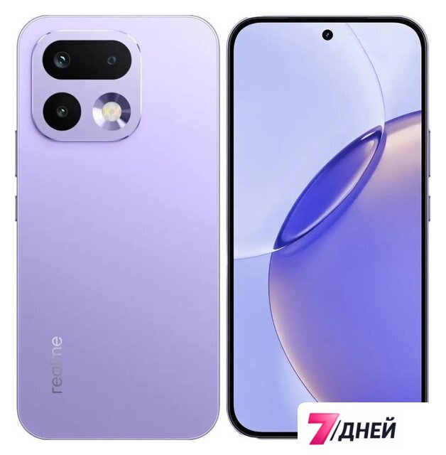 Телефон Realme 16 Pro 5G 8GB/256GB международная версия (сиреневый) - Изображение №3 — Интернет-магазин 7 дней