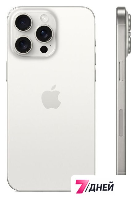 Телефон Apple iPhone 15 Pro Max Dual SIM 256GB (белый титан) - Изображение №2 — Интернет-магазин 7 дней