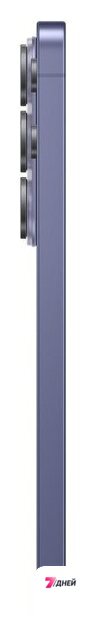 Телефон Samsung Galaxy S26 Ultra SM-S9480 12GB/512GB (лавандовый) - Изображение №14 — Интернет-магазин 7 дней