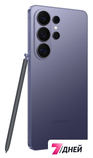 Телефон Samsung Galaxy S26 Ultra SM-S9480 12GB/512GB (лавандовый) - Изображение №7 — Интернет-магазин 7 дней