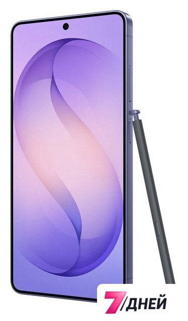 Телефон Samsung Galaxy S26 Ultra SM-S9480 12GB/512GB (лавандовый) - Изображение №3 — Интернет-магазин 7 дней