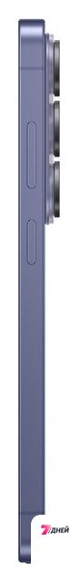 Телефон Samsung Galaxy S26 Ultra SM-S9480 12GB/512GB (лавандовый) - Изображение №15 — Интернет-магазин 7 дней