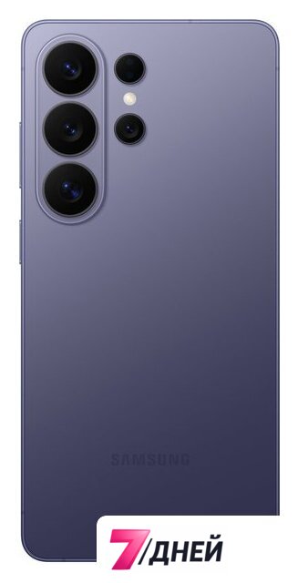 Телефон Samsung Galaxy S26 Ultra SM-S9480 12GB/512GB (лавандовый) - Изображение №9 — Интернет-магазин 7 дней