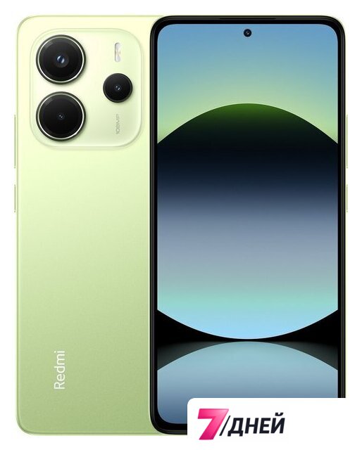 Телефон Xiaomi Redmi Note 14 8GB/128GB международная версия (зеленый) - Изображение №1 — Интернет-магазин 7 дней