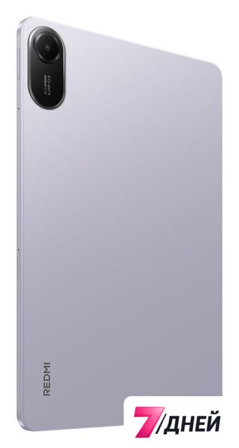 Планшет Xiaomi Redmi Pad 2 4GB/128GB международная версия (фиолетовый) - Изображение №3 — Интернет-магазин 7 дней