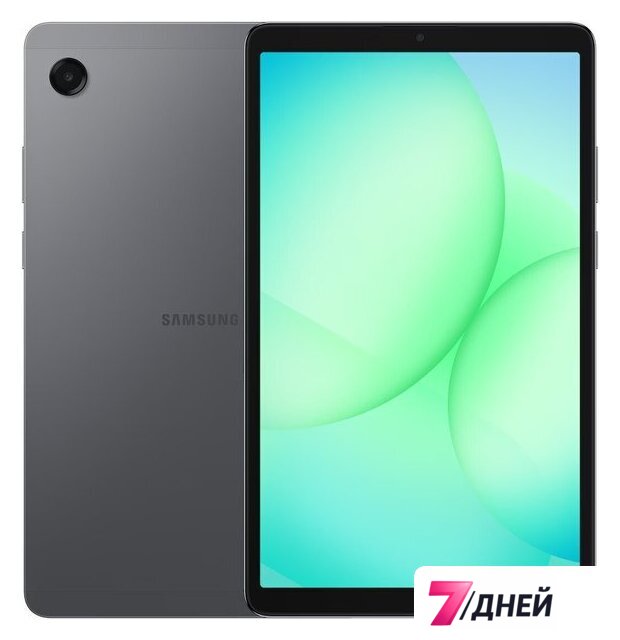 Планшет Samsung Galaxy Tab A11 Wi-Fi SM-X130 8GB/128GB (серый) - Изображение №1 — Интернет-магазин 7 дней